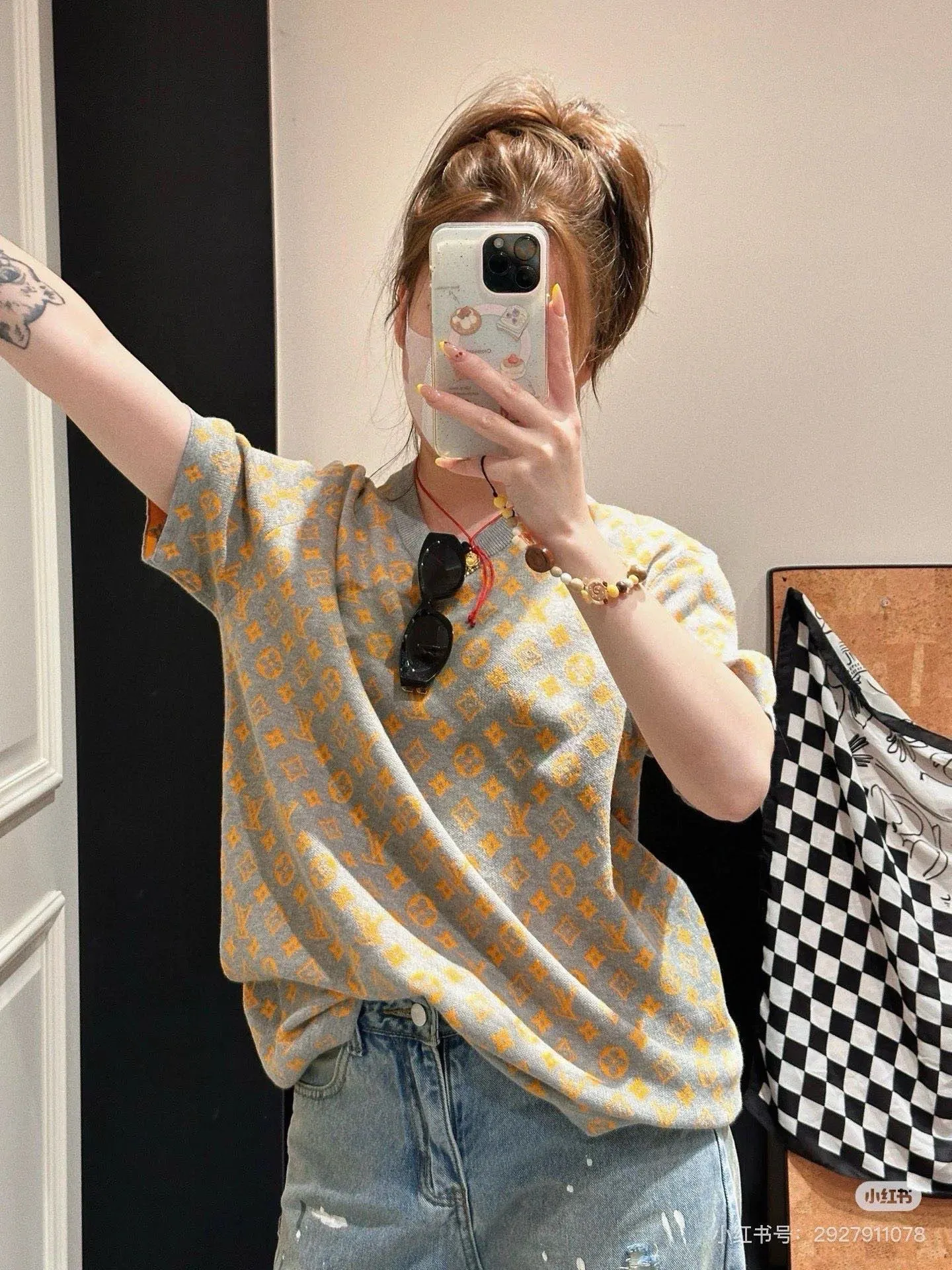 Louis Vuitton/
